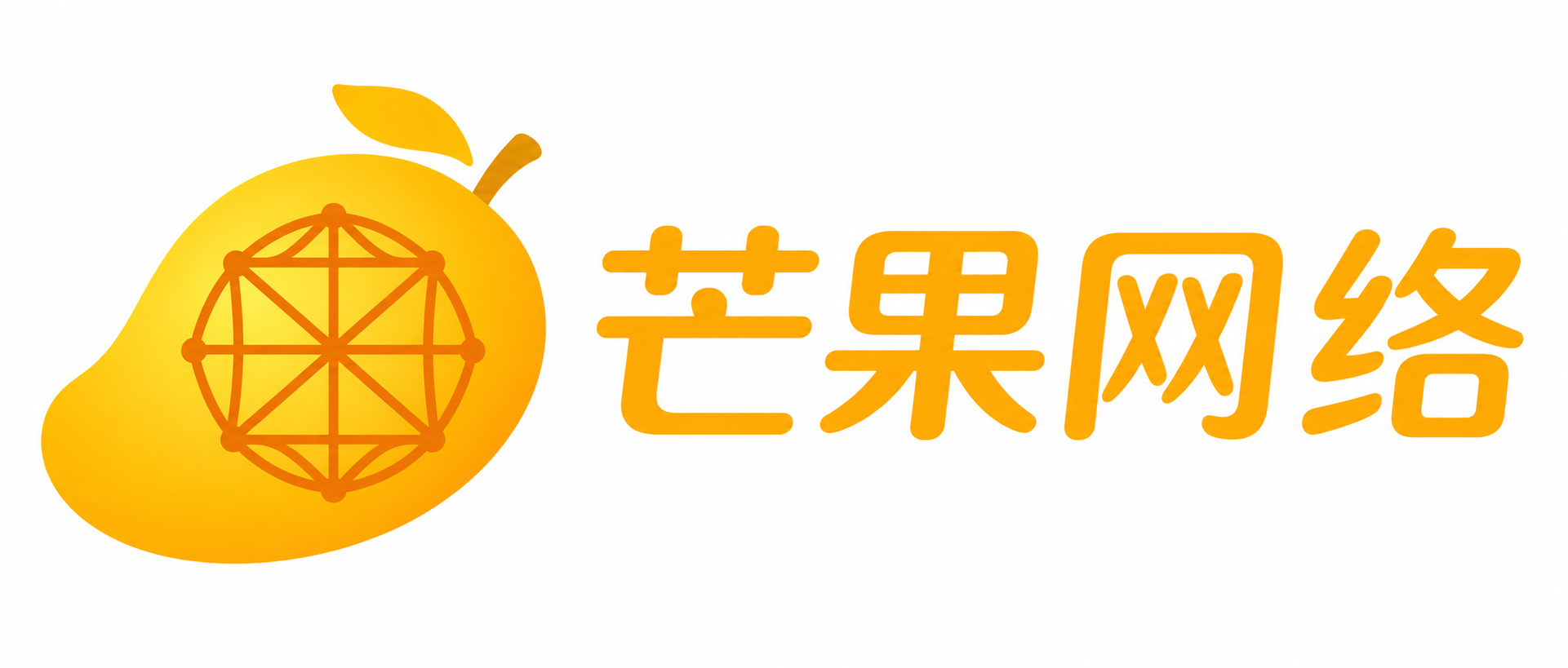 芒果网络